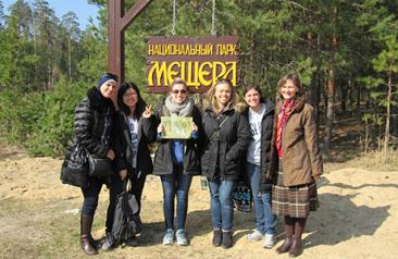 Students in Russia Students in Russia
