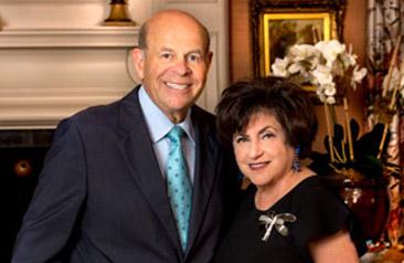Lucille and Jay Chazanoff Lucille and Jay Chazanoff