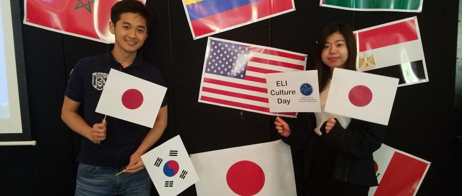 ELI students 2018 ELI students 2018