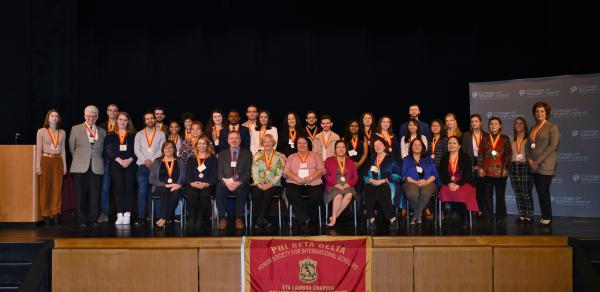 2019 Induction Ceremony
