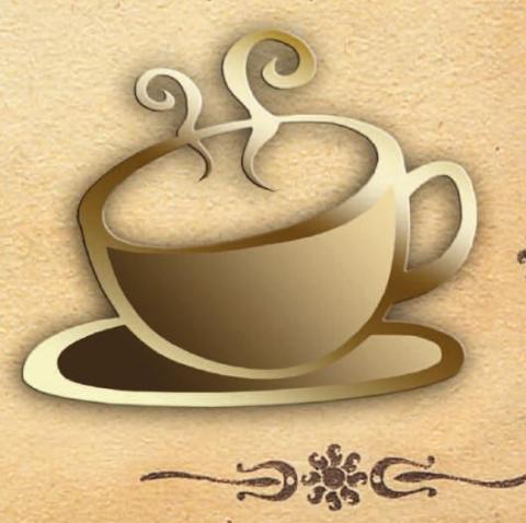 coffee hour logo - coffee cup