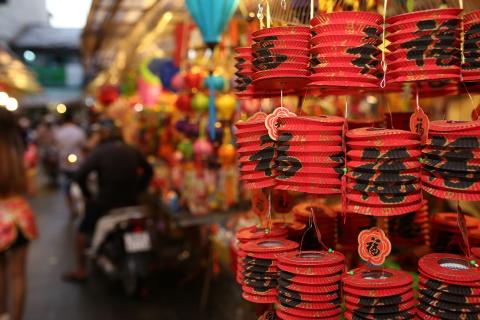 Mid-Autumn festival (from Pixabay) Mid-Autumn festival